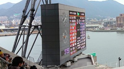 先発メンバー｜2020 J2 第40節 北九州 vs. 磐田