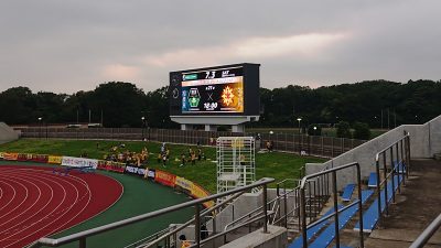 相模原ギオンスタジアム