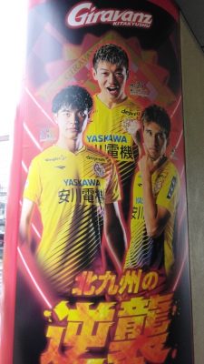 藤川くん