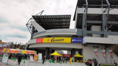 ミクスタ外観