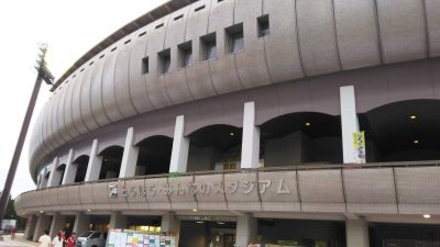 とうほう・みんなのスタジアム｜福島 vs. 北九州