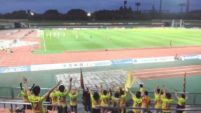 ギラヴァンツ北九州サポーター｜福島 vs. 北九州