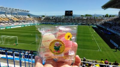 松本山雅サポ様より差し入れ♪｜松本 vs. 北九州