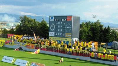 前半終了｜岩手 vs. 北九州