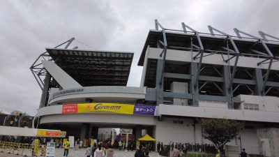 ミクニワールドスタジアム北九州