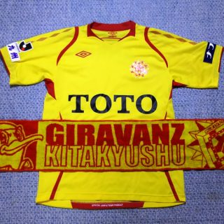 Giravanz600x600