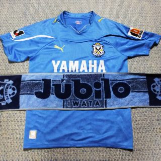 Jubilo600x600