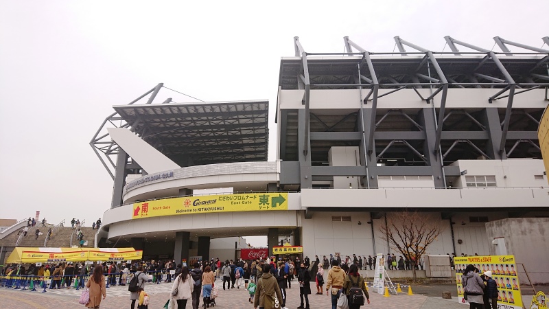 外観｜ミクニワールドスタジアム北九州