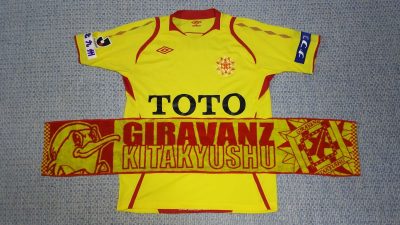 Giravanz800x450｜HPタイトル用