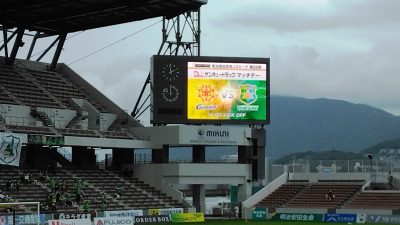 ギラヴァンツ北九州 vs. ヴァンラーレ八戸